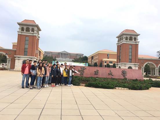 http://portal.gzhu.edu.cn/image/image_gallery?uuid=40708ba5-3874-4c14-9a6a-4cbf6eb218f7&groupId=26297&t=1478131751478